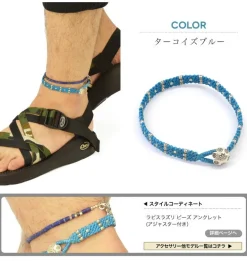 PHADUA / Wax Cord Silver Triple Anklet