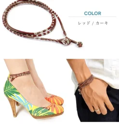 PHADUA / Wax Cord Silver Wrap Bracelet/Anklet