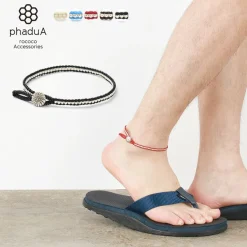 PHADUA / Wax cord single strand concho anklet