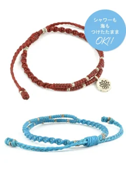 PHADUA / Waxed Cord Anklet with Silver Two-Strand Top