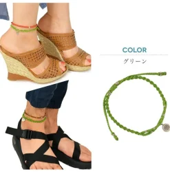 PHADUA / Waxed Cord Anklet with Silver Two-Strand Top