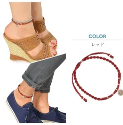 PHADUA / Waxed Cord Anklet with Silver Two-Strand Top