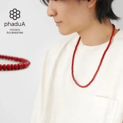 phaduA / White Heart Antique Glass Bead Necklace