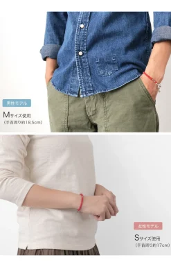 PHADUA / White Heart Bead Bracelet