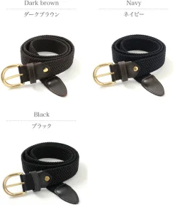 PITTI PELLE / Braided Belt