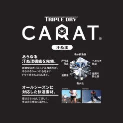 POUTNIK BY TILAK / Carat short sleeve T-shirt