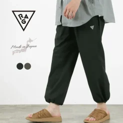 RAG / Athletic Pants