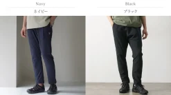 RAG / Cooling Climbing Pants