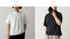 RAG / Cooling Sun Shade T-Shirt