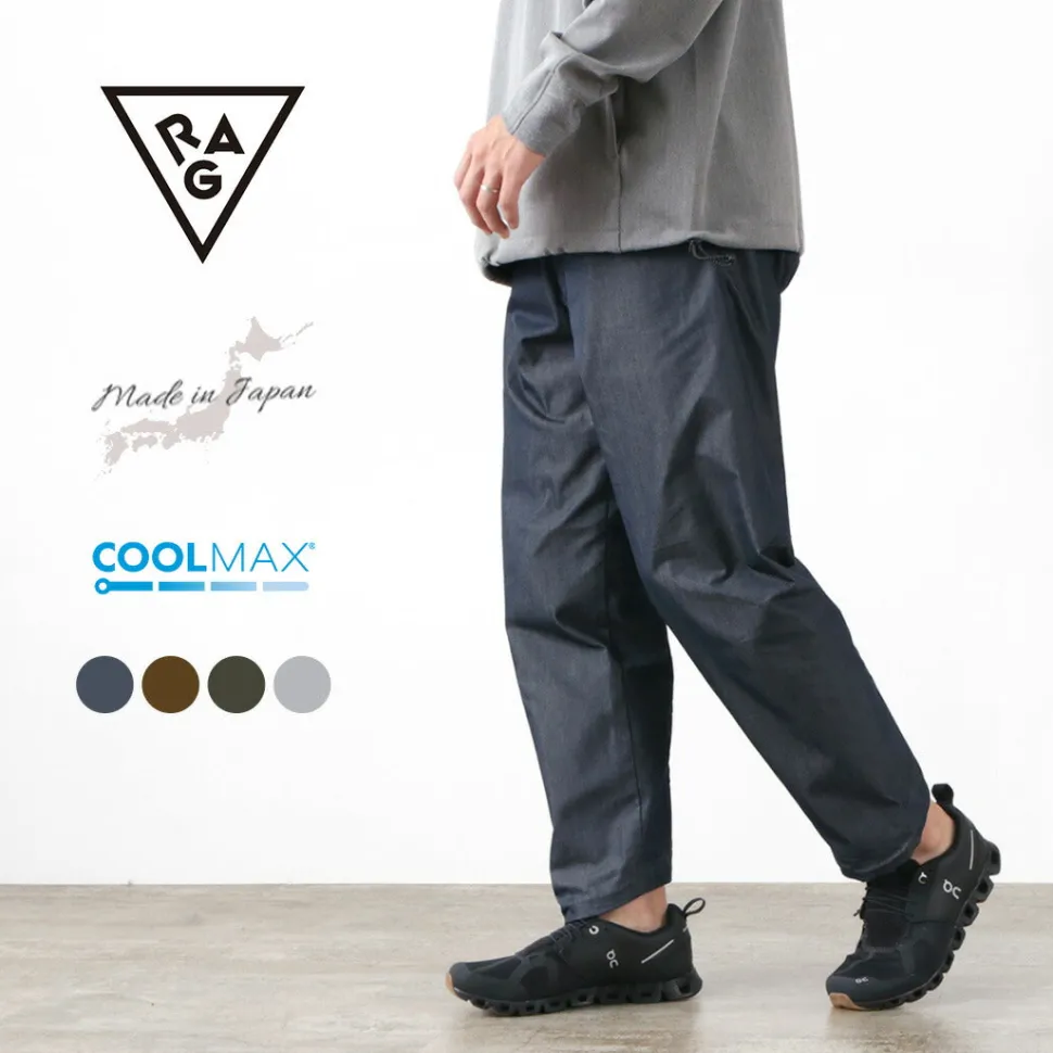RAG / Go Out Pants