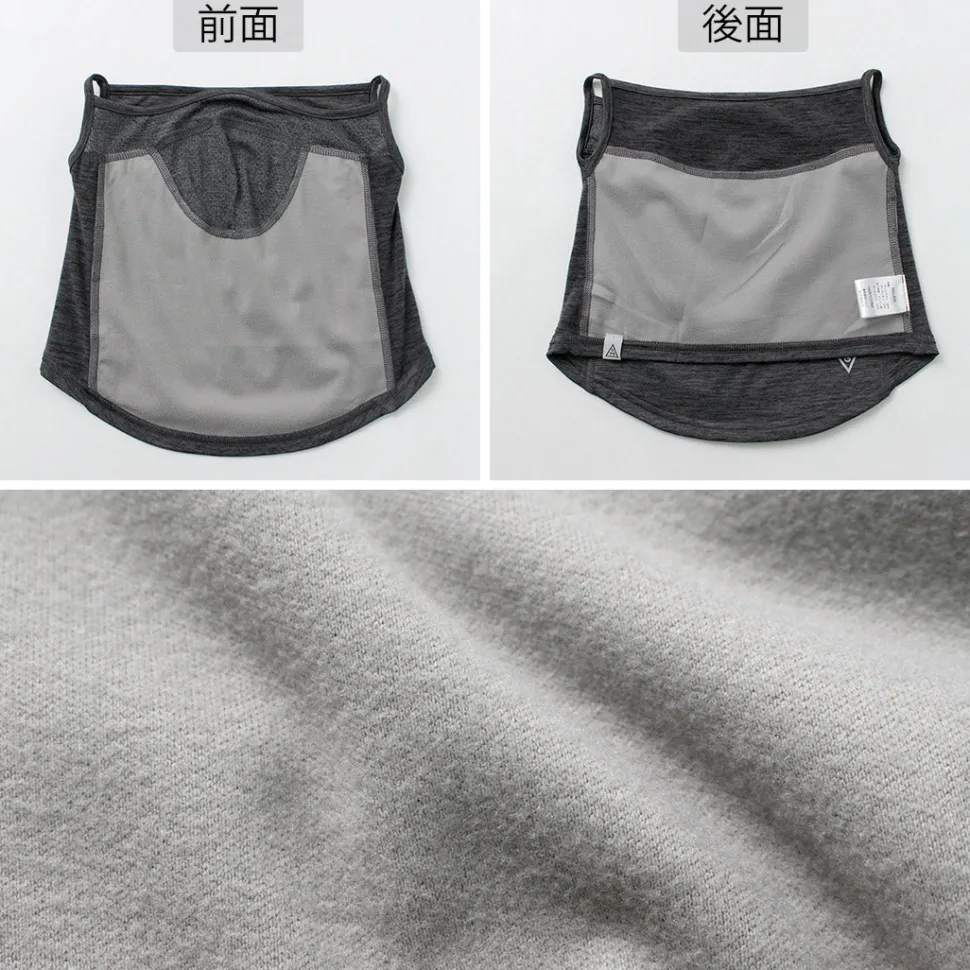 RAG / Heat System Neck Gaiter