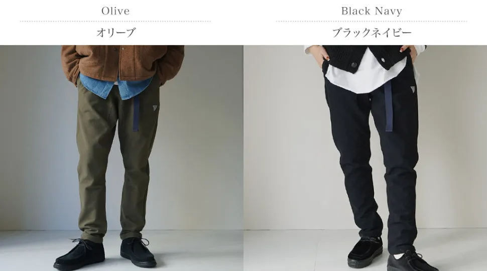 RAG / Heated Corduroy Climbing Pants