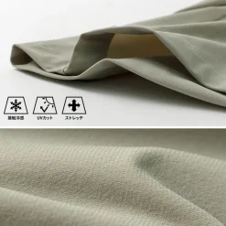 RAG / Ice Polo Shirt