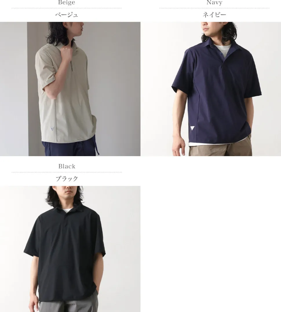 RAG / Ice Polo Shirt