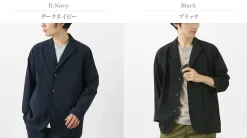 RAG / Ice Tailored Jacket