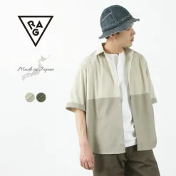 RAG / Ice x Dry Short Sleeve Shirt