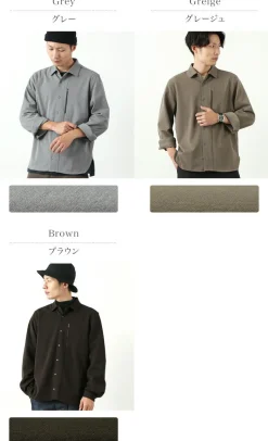 RAG / Outlast athletic shirt