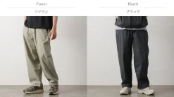 RAG / Rainy Day Easy Pants