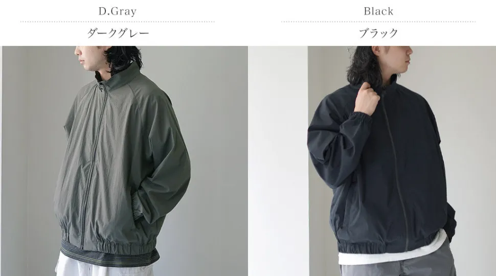 RAG / Softshell Track Jacket