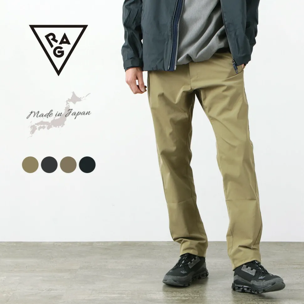 RAG / Trail chinos