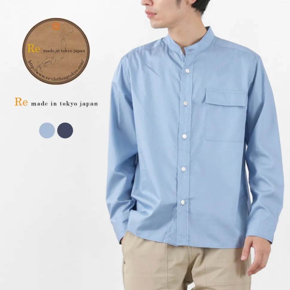 RE MADE IN TOKYO JAPAN / 200 twin yarn chambray twill CPO shirt
