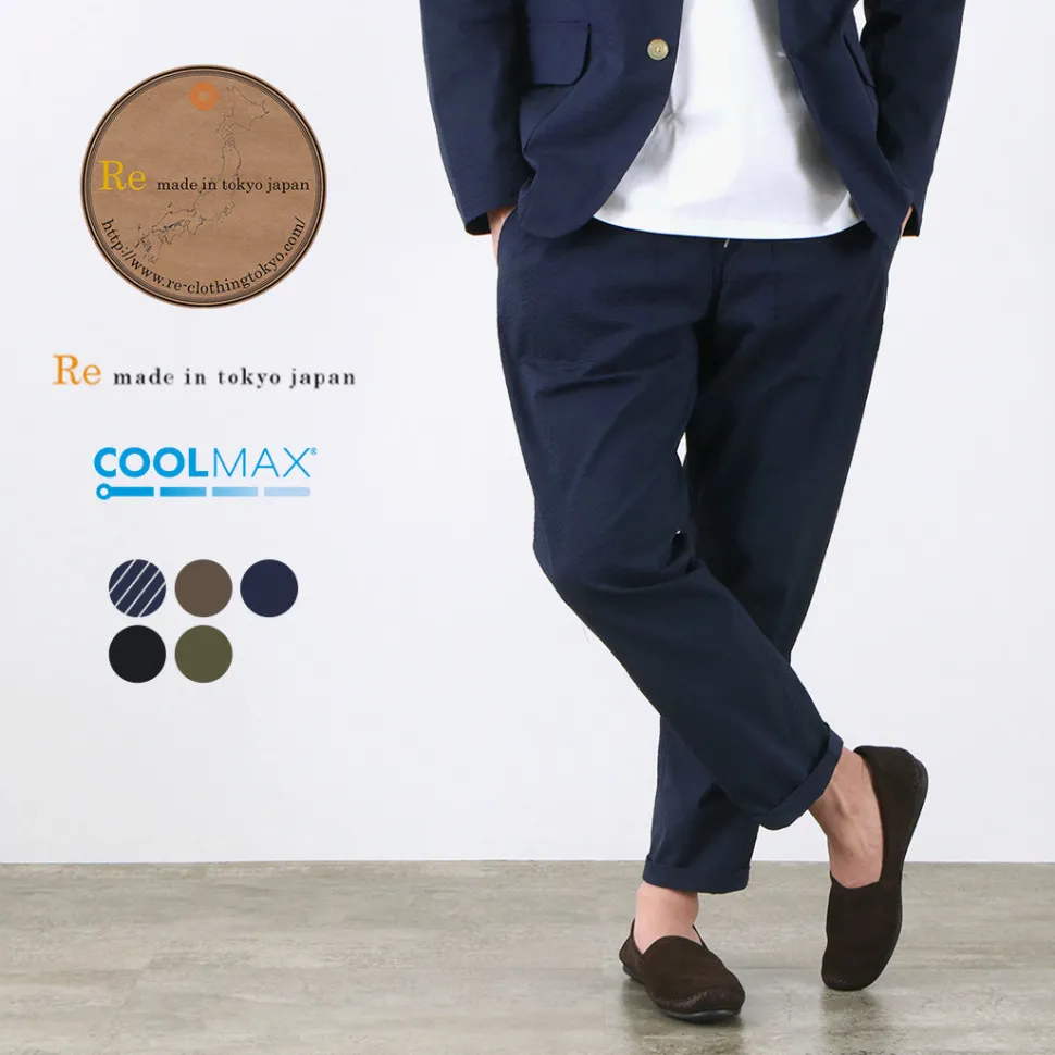RE MADE IN TOKYO JAPAN / Coded COOLMAX seersucker ankle trousers