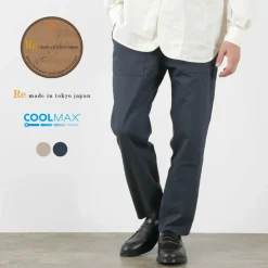RE MADE IN TOKYO JAPAN / C/L Coolmax easy rivet trousers