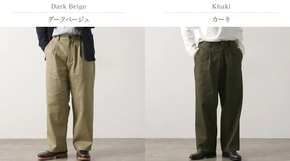 RE MADE IN TOKYO JAPAN / Cotton hard twill tuck wide pants
