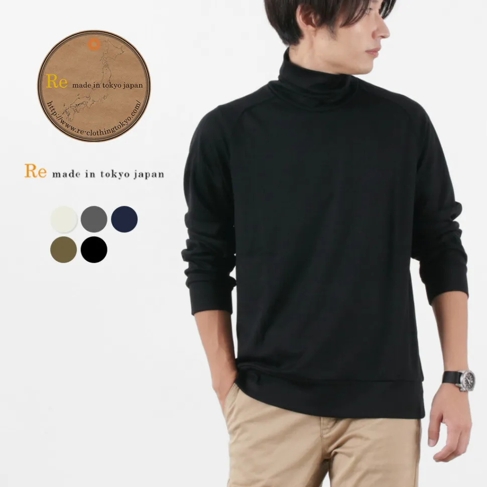 RE MADE IN TOKYO JAPAN / Dress Wool Jersey Turtleneck