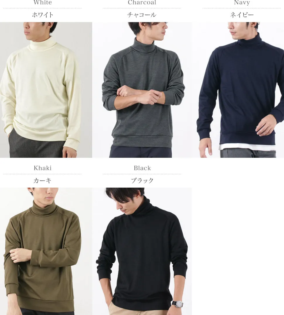 RE MADE IN TOKYO JAPAN / Dress Wool Jersey Turtleneck