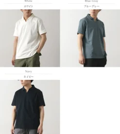 RE MADE IN TOKYO JAPAN / Dress Organic Cotton Skipper Polo Shirt