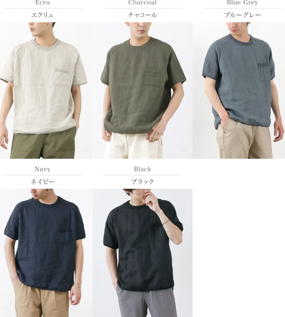RE MADE IN TOKYO JAPAN / French Linen T-Shirt