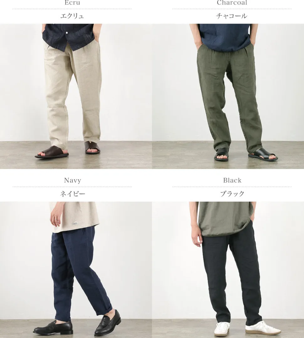 RE MADE IN TOKYO JAPAN / French Linen Tucked Pants