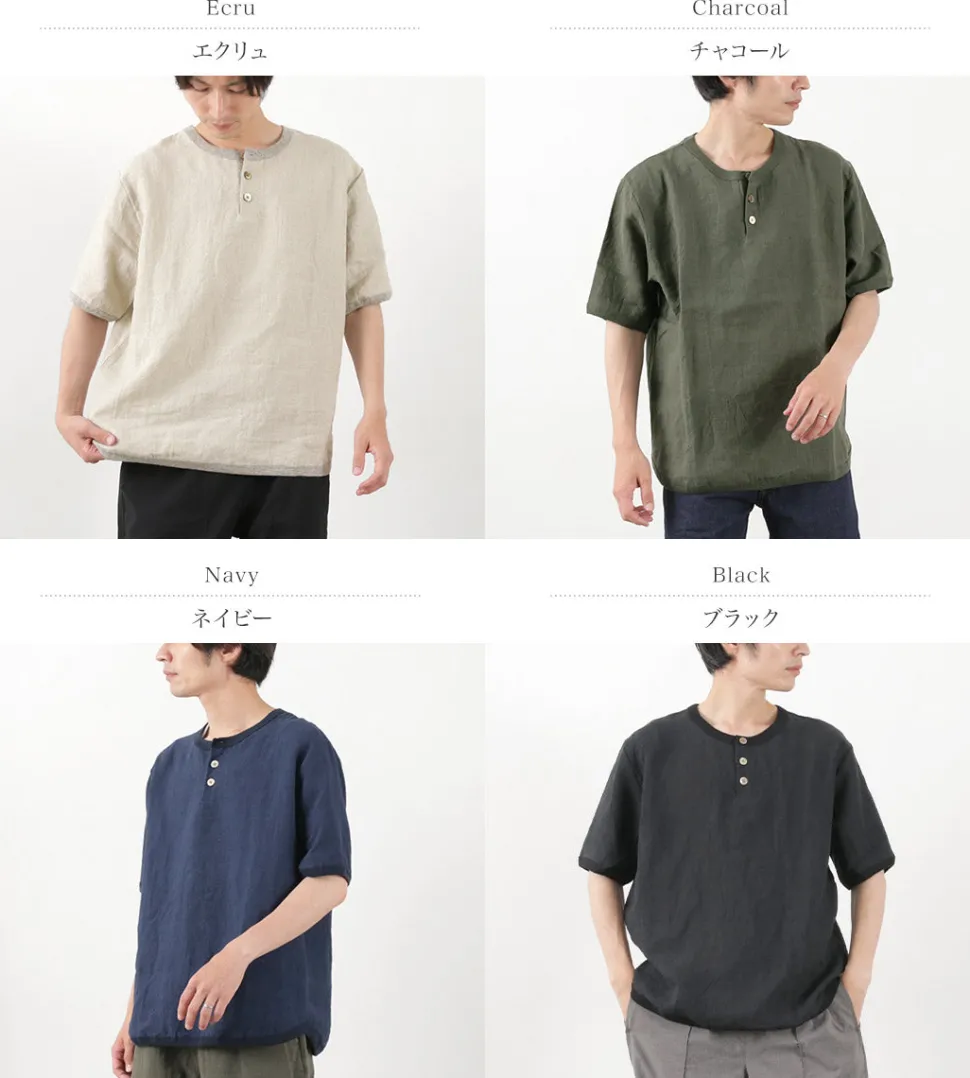 RE MADE IN TOKYO JAPAN / French Linen Henley Neck T-Shirt