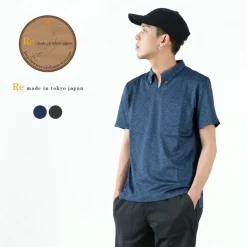 RE MADE IN TOKYO JAPAN / Indigo Kanoko Button Down Skipper BD Skipper