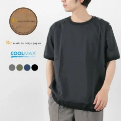 RE MADE IN TOKYO JAPAN / Linen Coolmax Button Basque