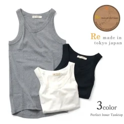 RE MADE IN TOKYO JAPAN / Perfect Inner Tank Top