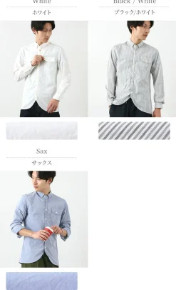 RE MADE IN TOKYO JAPAN / Supima Typewriter Round Hem Shirt