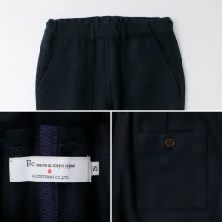 RE MADE IN TOKYO JAPAN / Super 140 Wool Melton Easy Slacks