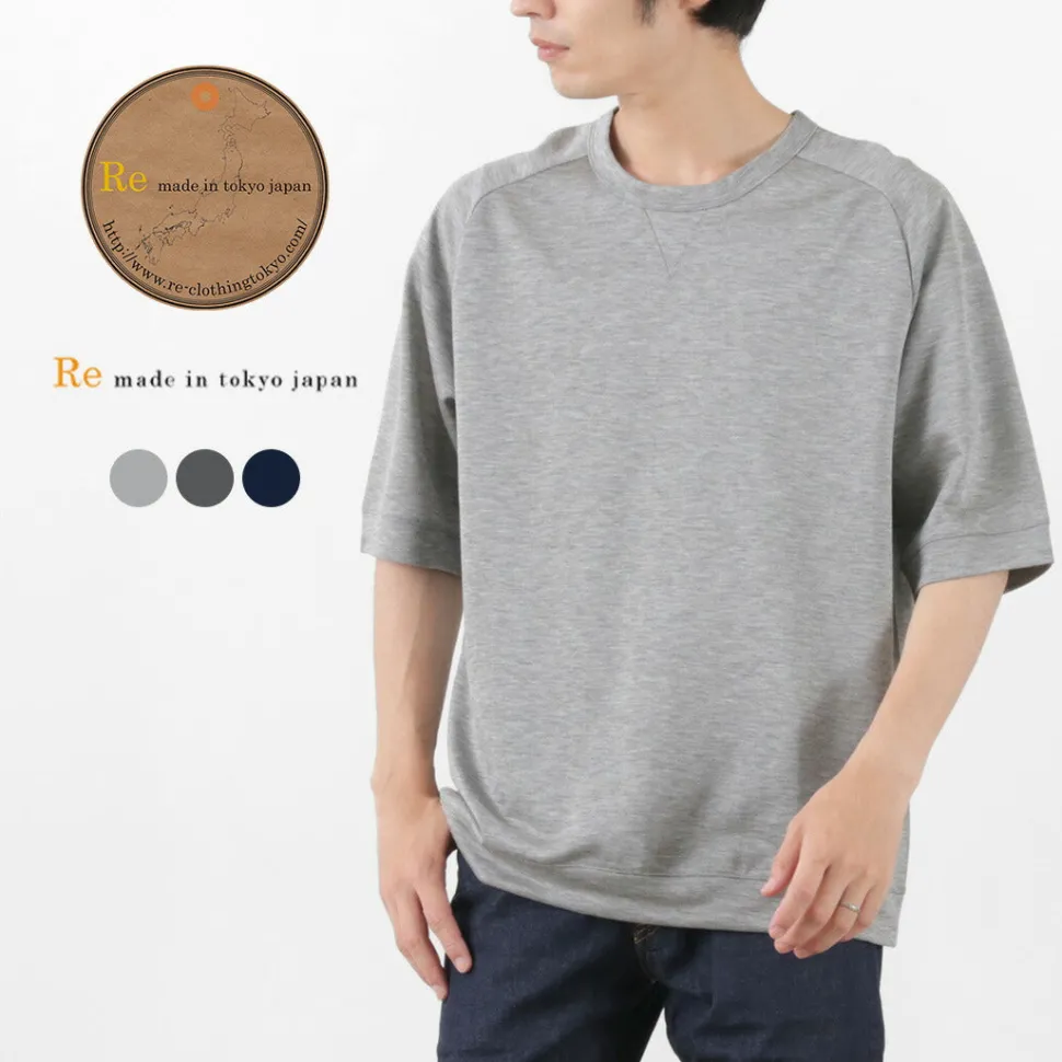 RE MADE IN TOKYO JAPAN / Viscose knit wide T-shirt