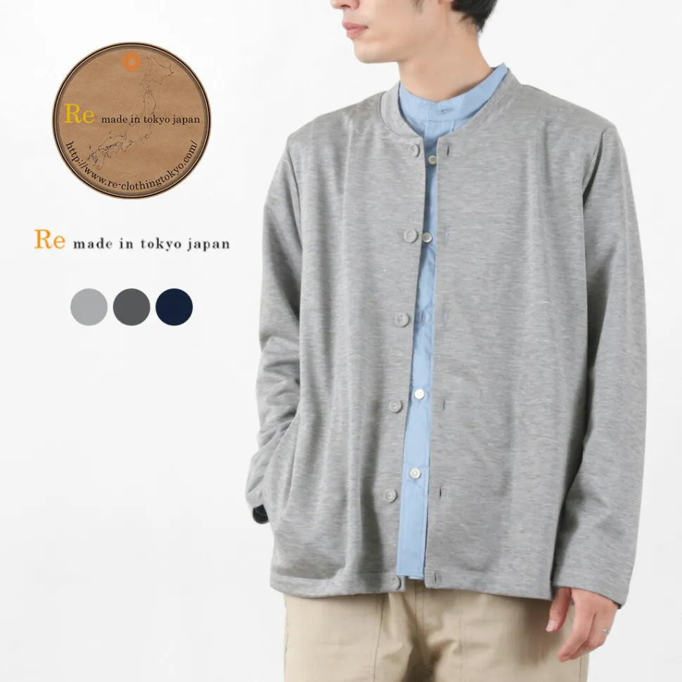 RE MADE IN TOKYO JAPAN / Viscose knit crew neck Cardigan
