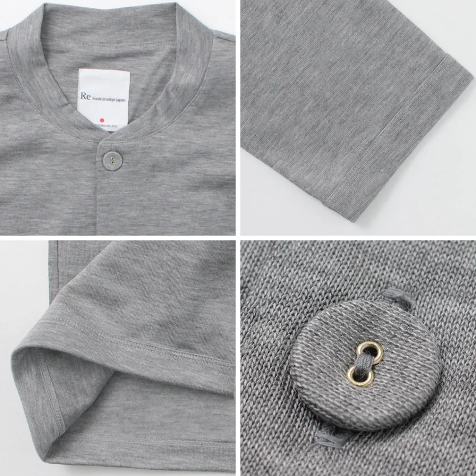 RE MADE IN TOKYO JAPAN / Viscose knit crew neck Cardigan