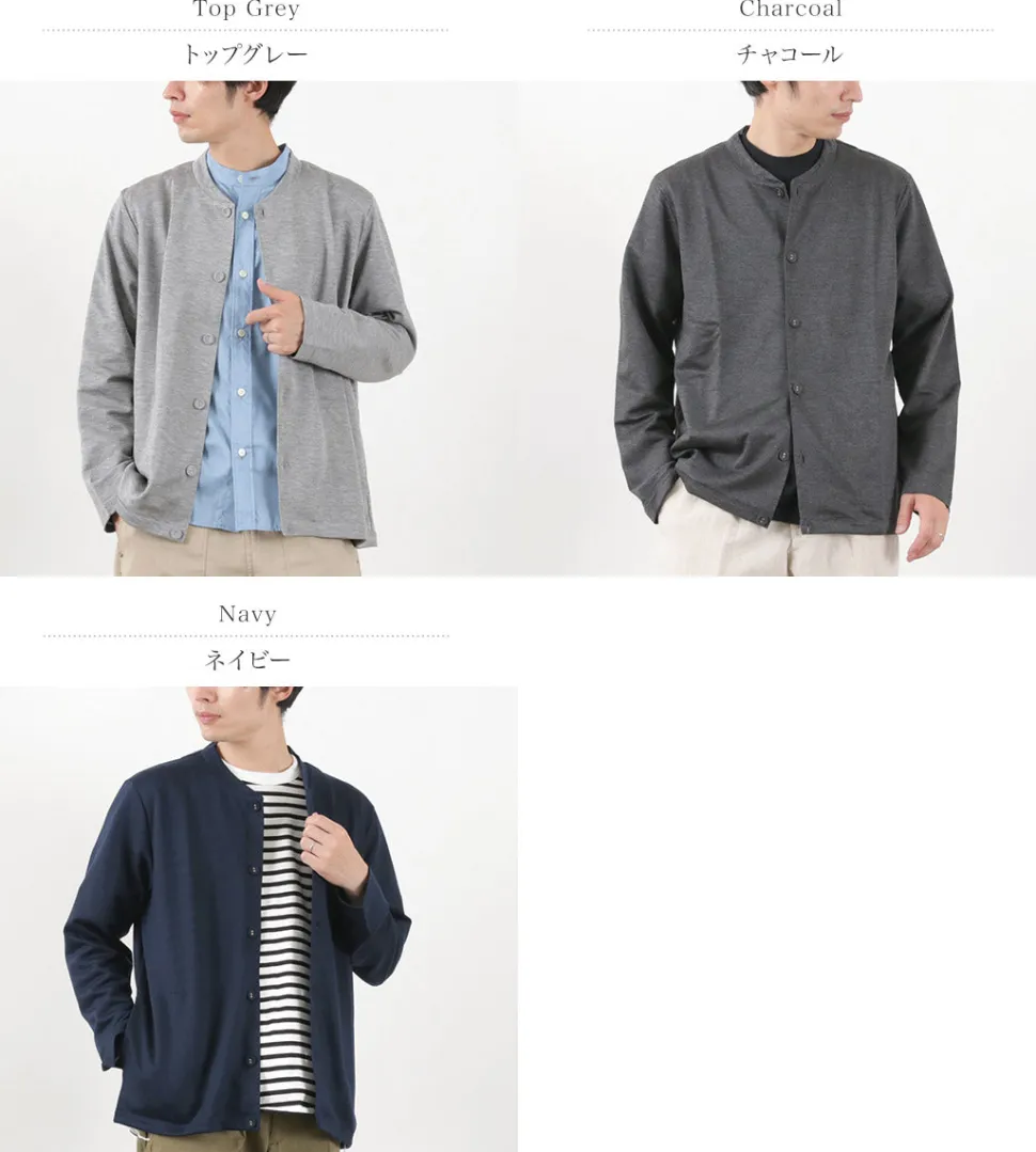 RE MADE IN TOKYO JAPAN / Viscose knit crew neck Cardigan