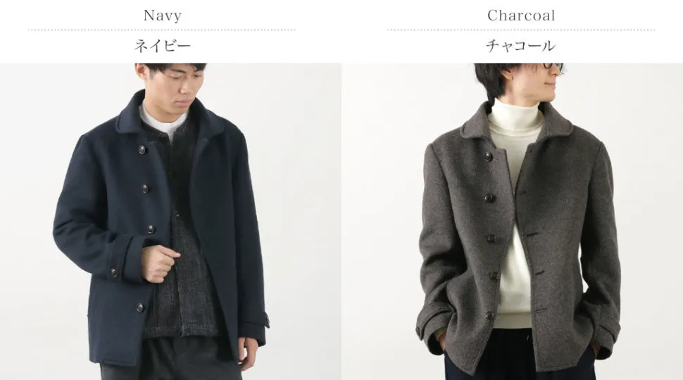 RE MADE IN TOKYO JAPAN / Wool Melton Stand Collar Pea Coat