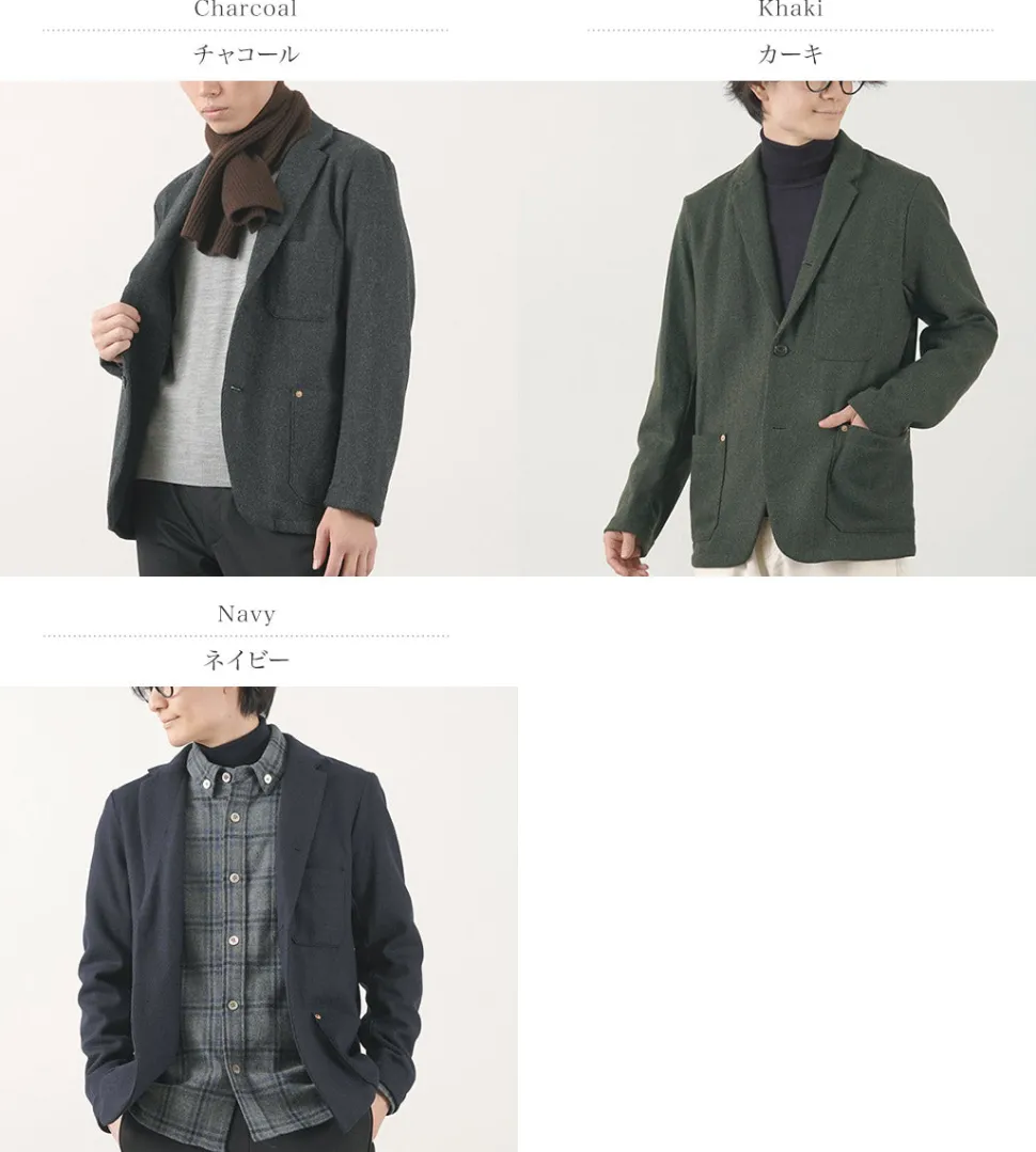 RE MADE IN TOKYO JAPAN / Wool Cashmere Kersey Coverall Jacket