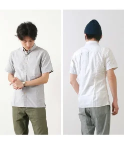 RE MADE IN TOKYO JAPAN / Yellow Stitched Short Sleeve Button Down Shirt