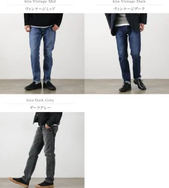 RED CARD / Rhythm Slim Tapered Stretch Denim Pants