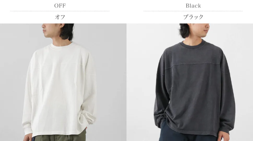 REMI RELIEF / 8/- Jersey Football Long T (78)