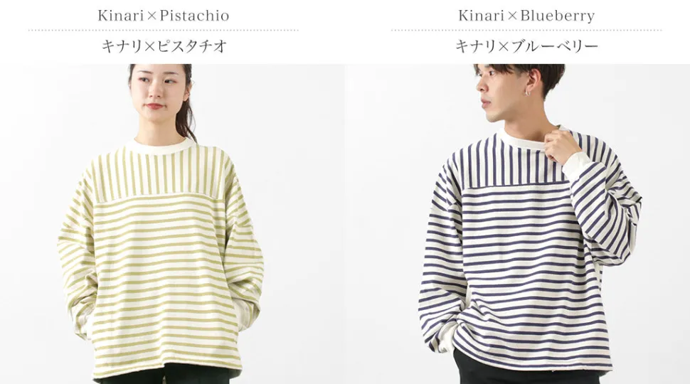 REMI RELIEF / 16/2 stripe FOOTBALL LONG T