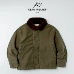 REMI RELIEF / Deck Jacket (Wool Boa)